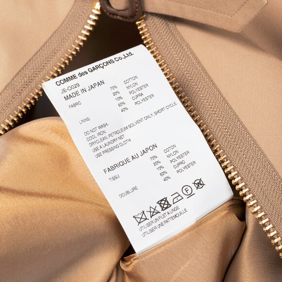 Junya Watanabe Comme Des Garcons SS/20 Runway Khaki Patchwork Trench Coat - Picture 12 of 12